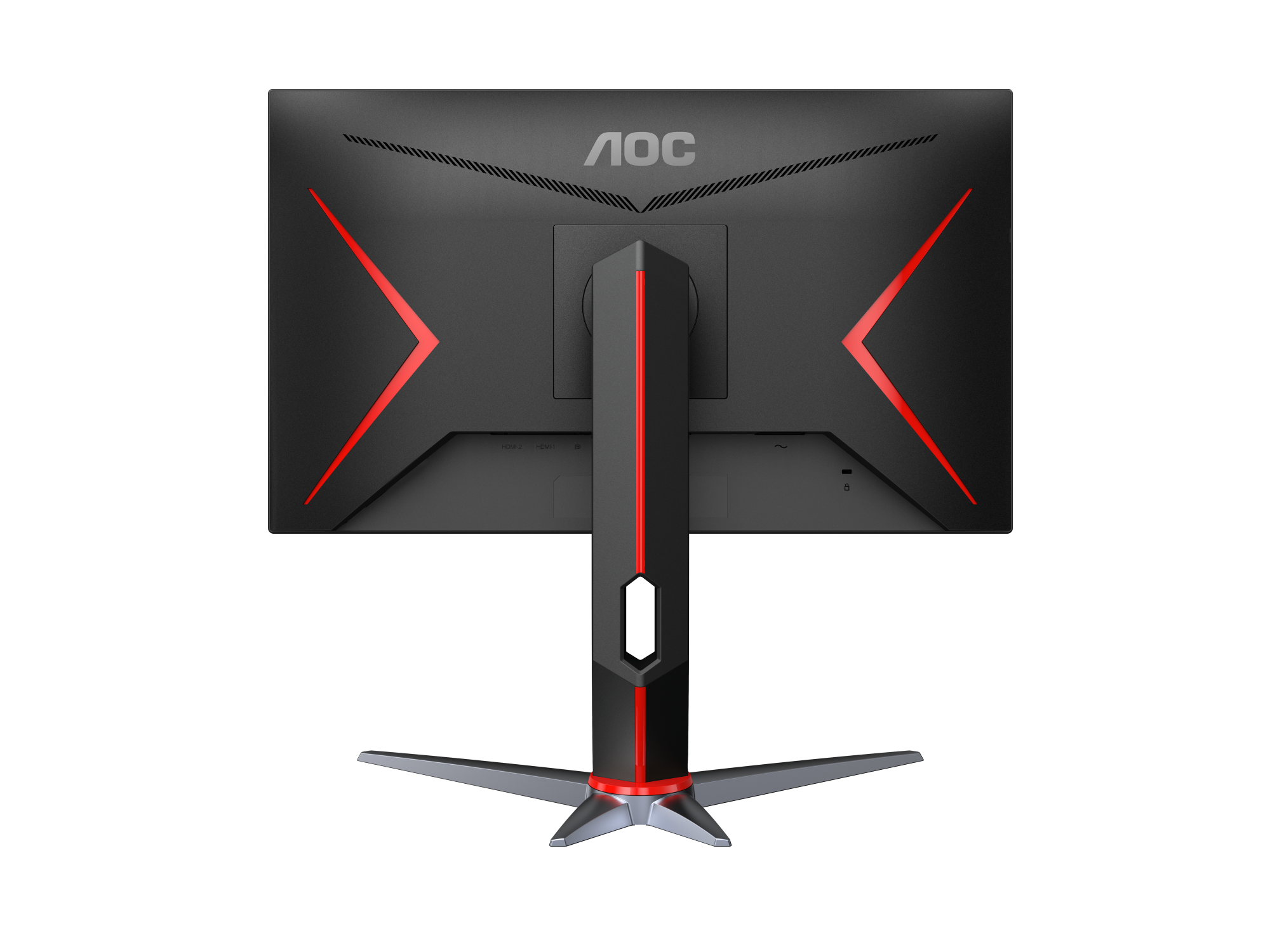 AOC 24G2SP official product hero (front)