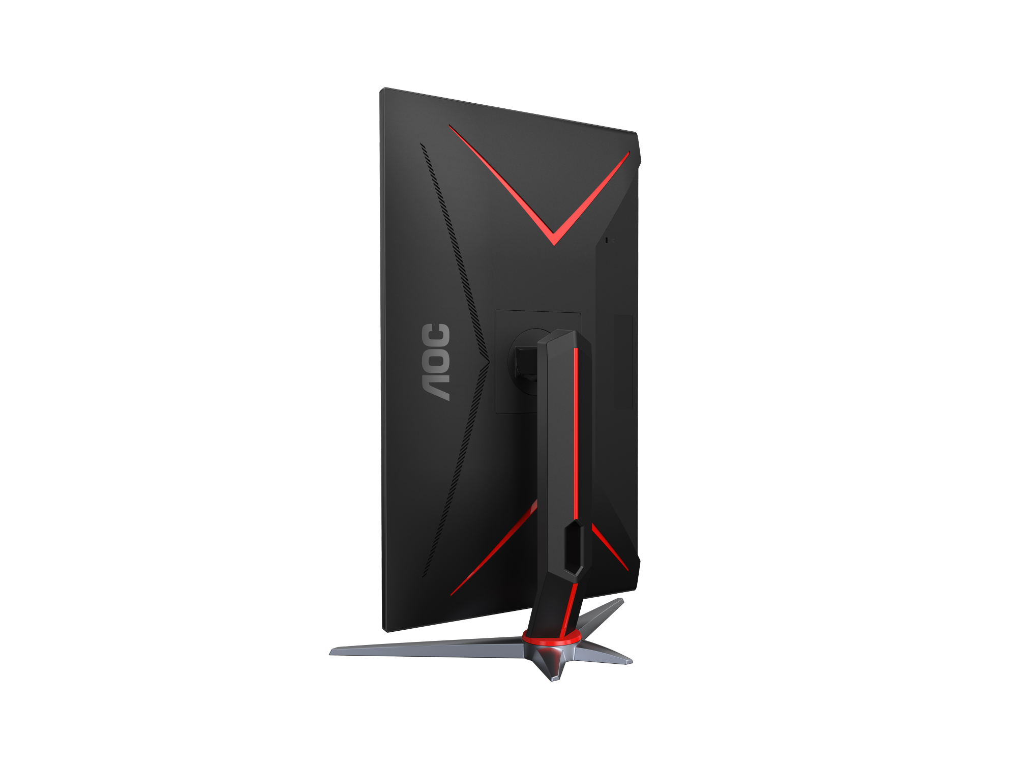 AOC 24G2SP official product packshot/variant image