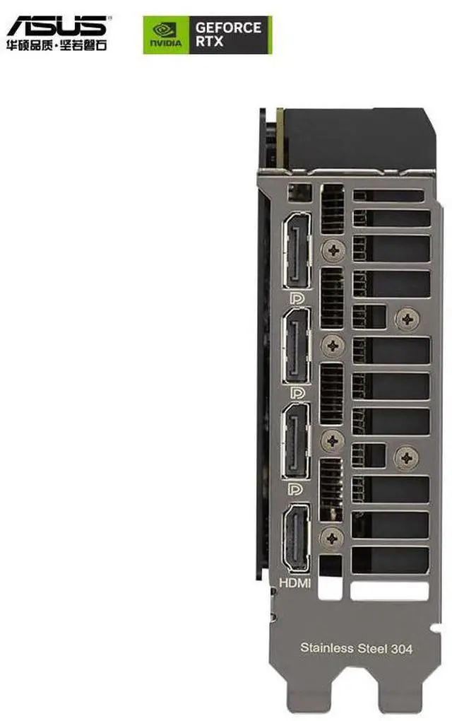 ASUS Dual GeForce RTX 4060 V2 OC (DUAL-RTX4060-O8G-V2)