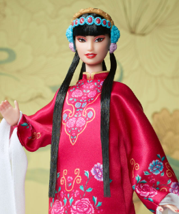 2024 Lunar New Year Barbie | Moon Beck