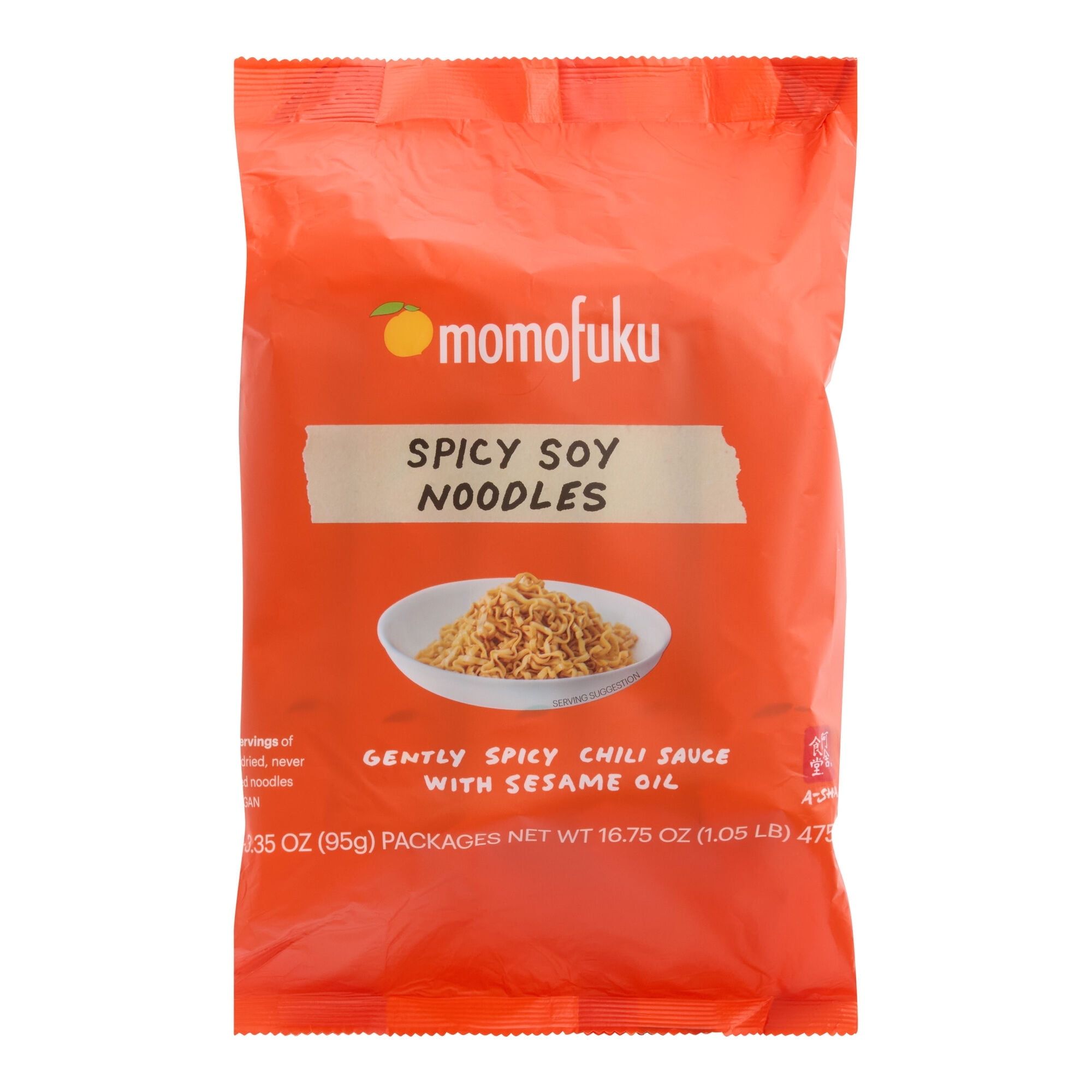 Momofuku Spicy Soy Instant Noodles 16.75 oz (5-pack) – Walmart