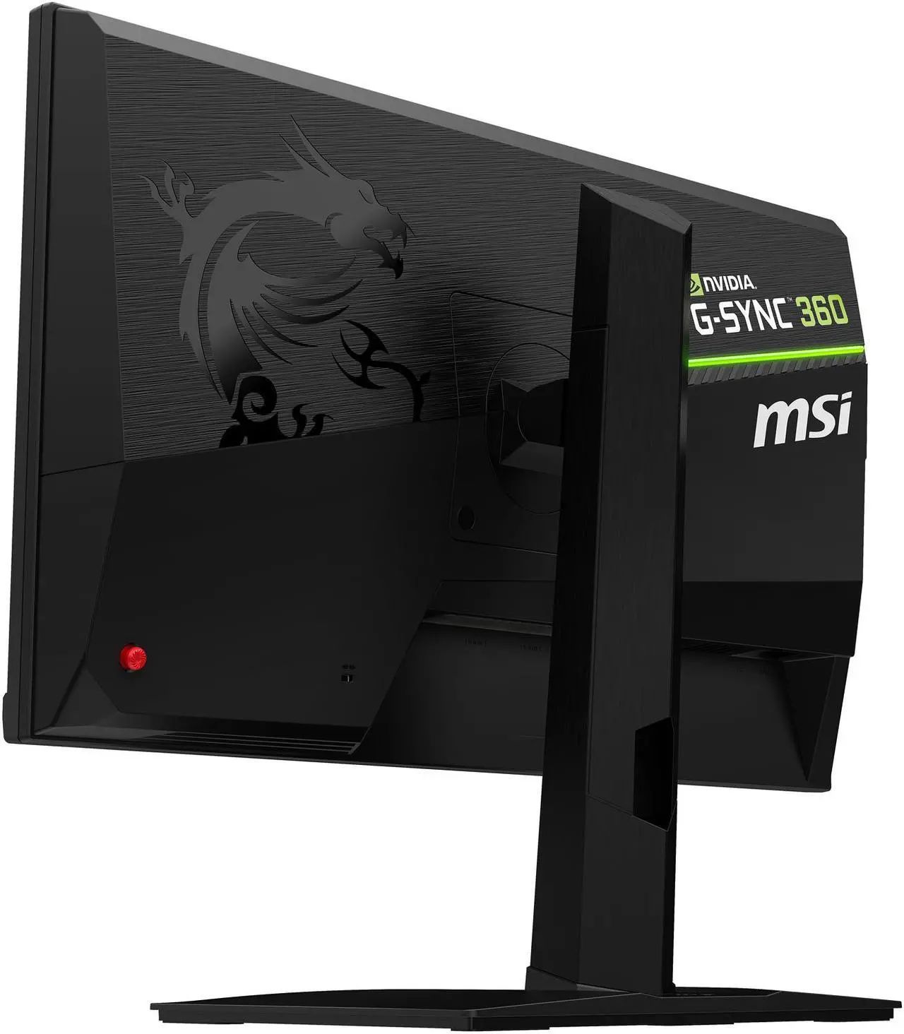 MSI Oculux NXG253R retail listing image