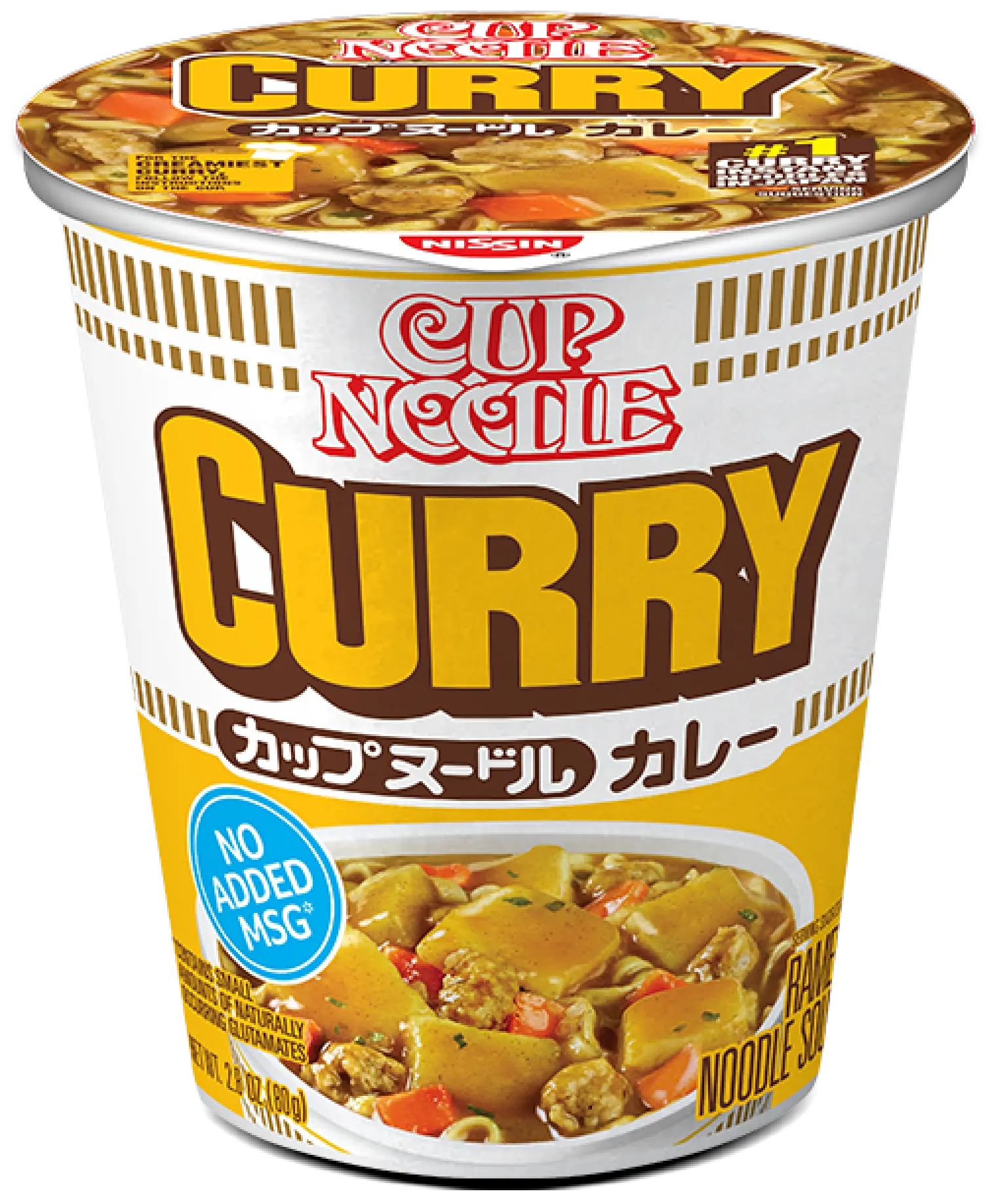 Cup Noodle Curry (transparent background hero)