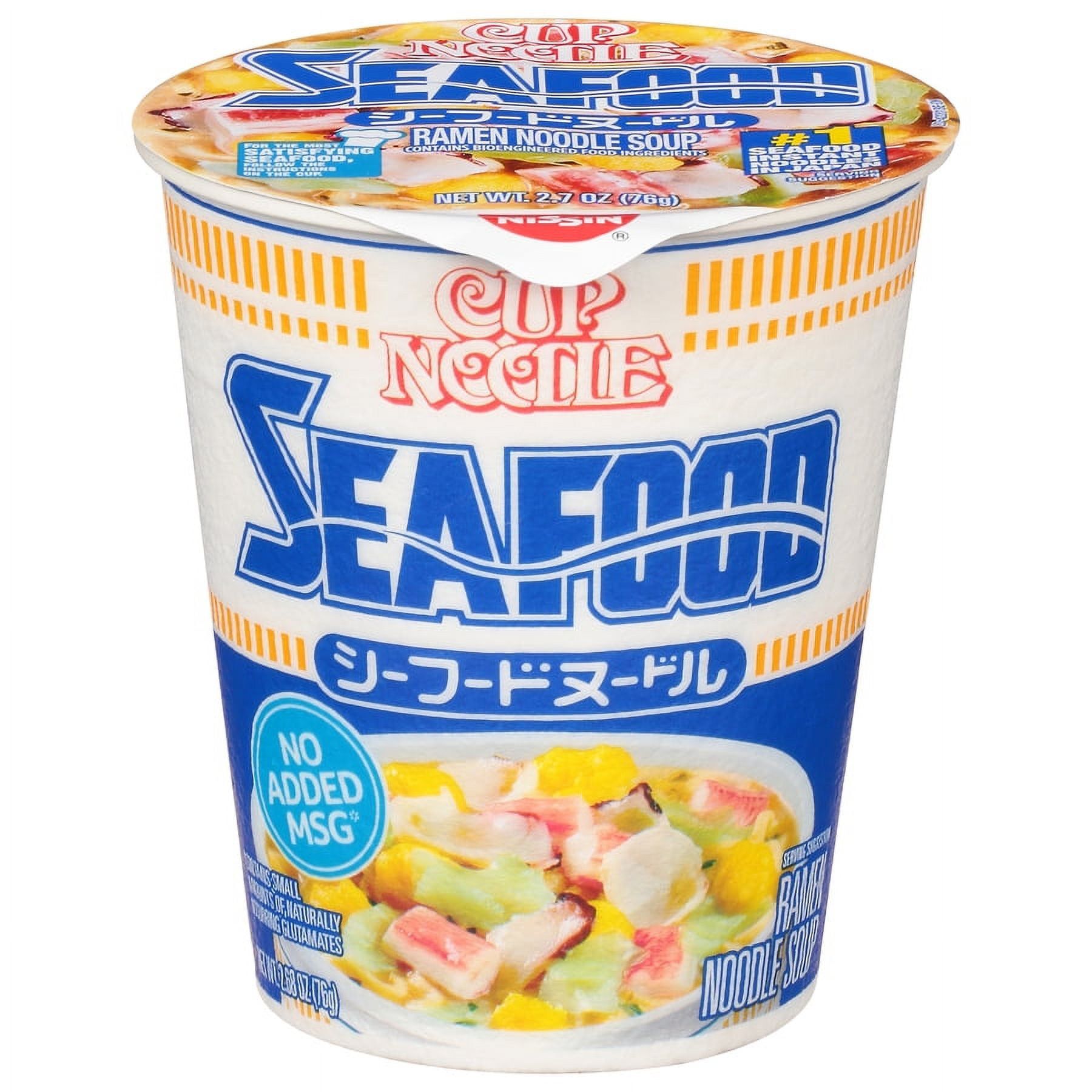 Nissin Foods Cup Noodle Seafood 2.7 oz (retail listing image)