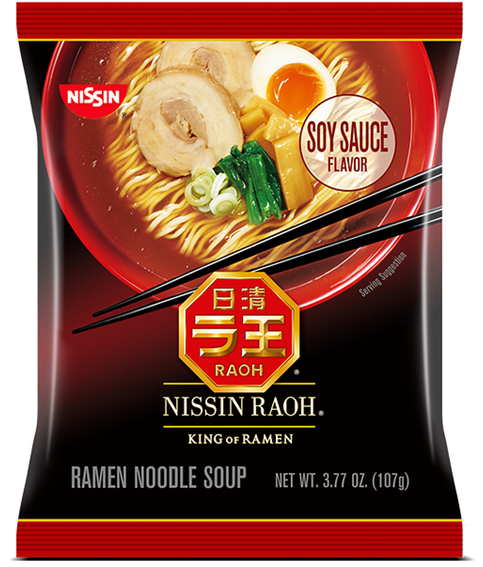 RAOH Soy Sauce (official transparent PNG)
