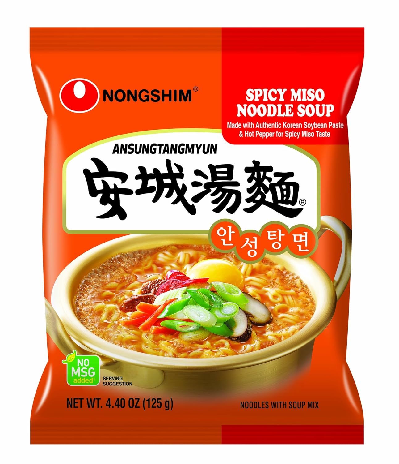 Nongshim Ansungtangmyun Noodle Soup (bag)
