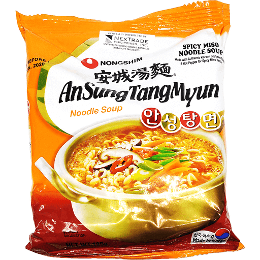 Nongshim Ansungtangmyun 125g (packshot, isolated)