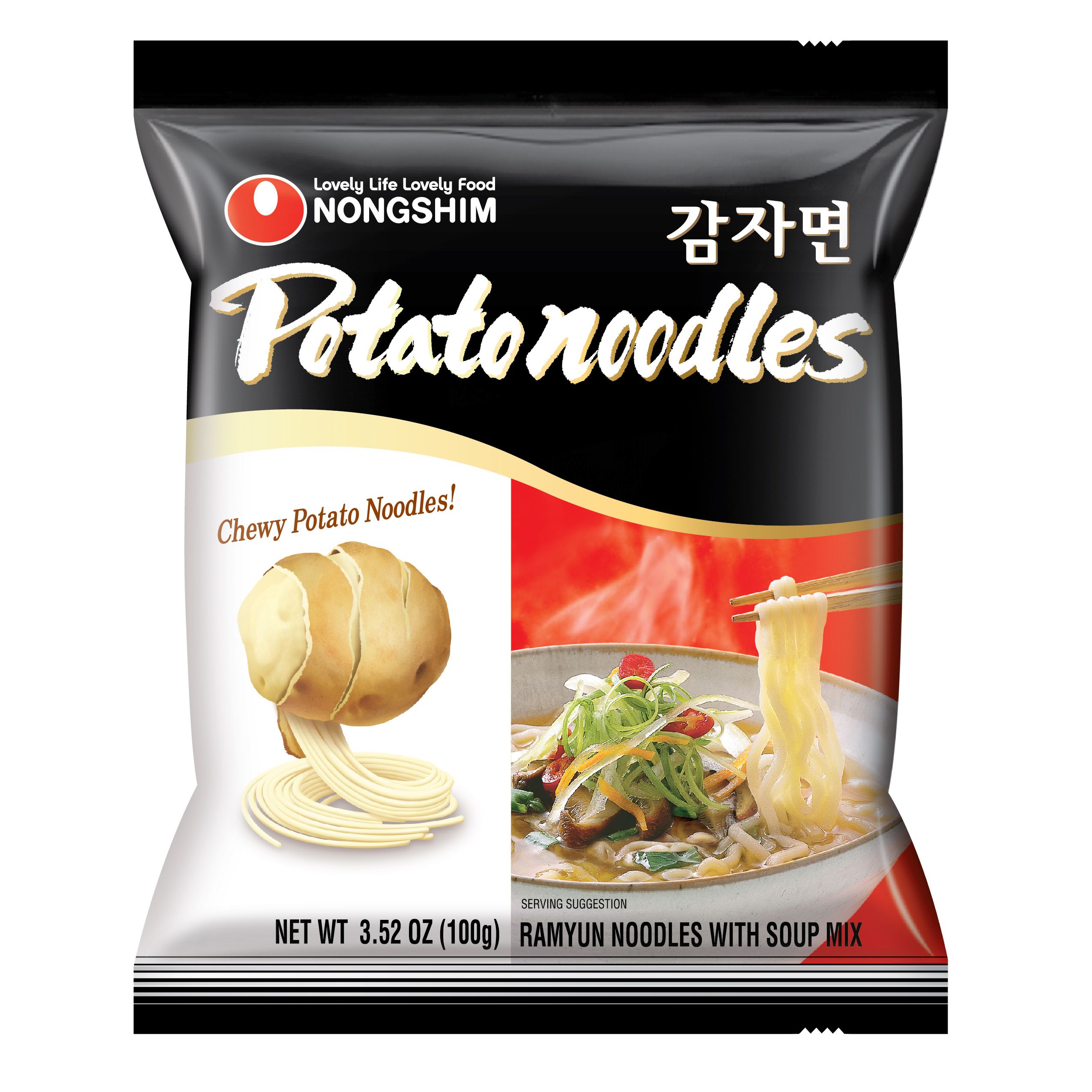 Potato Noodle Soup (Potato Ramen) product image