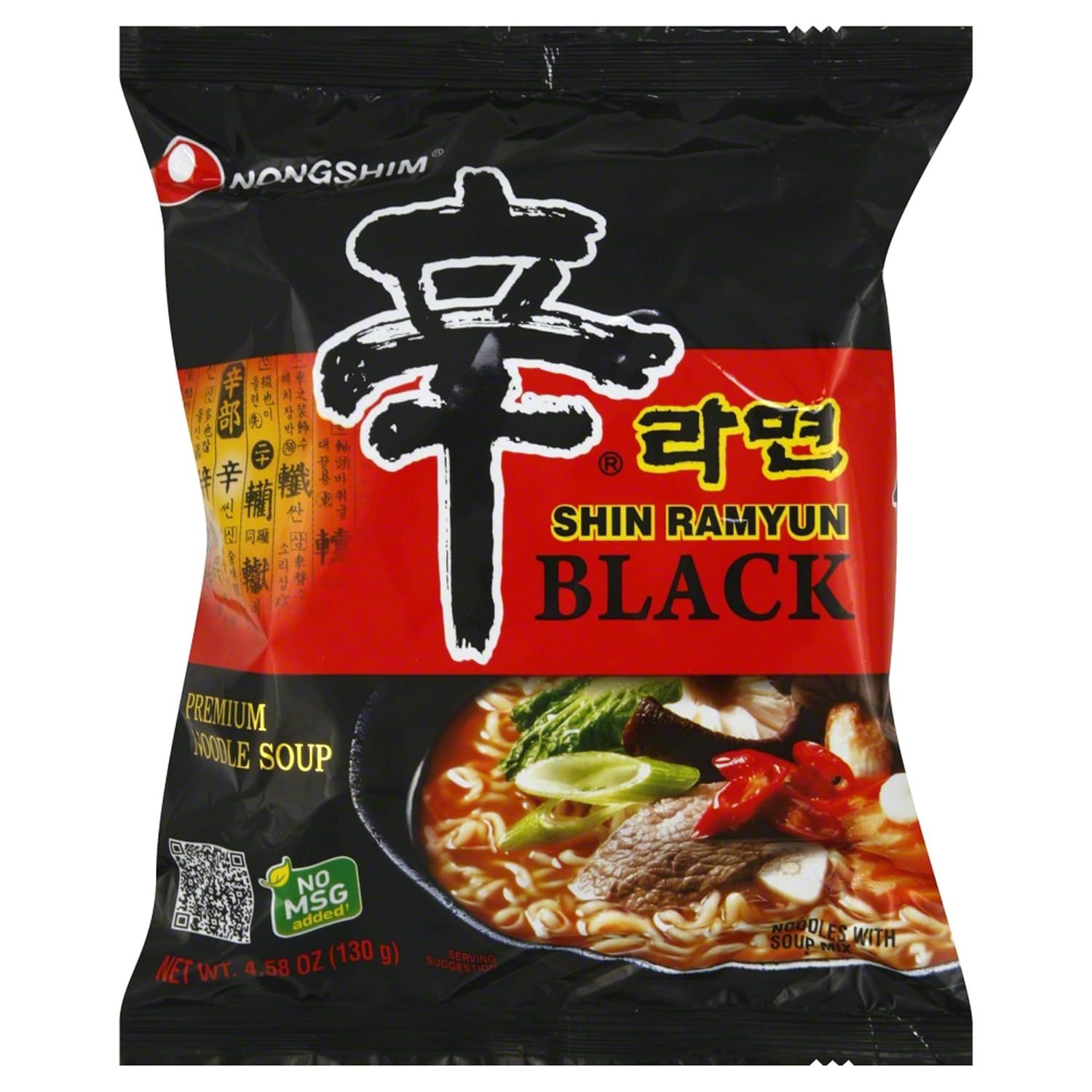 Nong Shim Shin Ramyun Black Premium Noodle Soup (multi-pack)