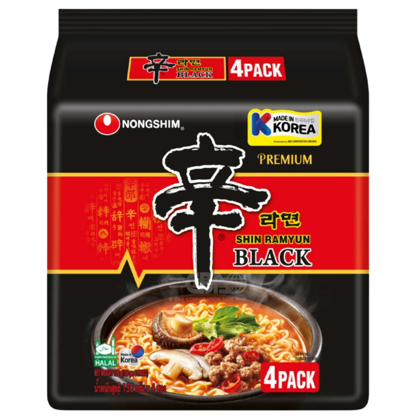 Nongshim Shin Black Premium Ramyun Multipack 4x130g
