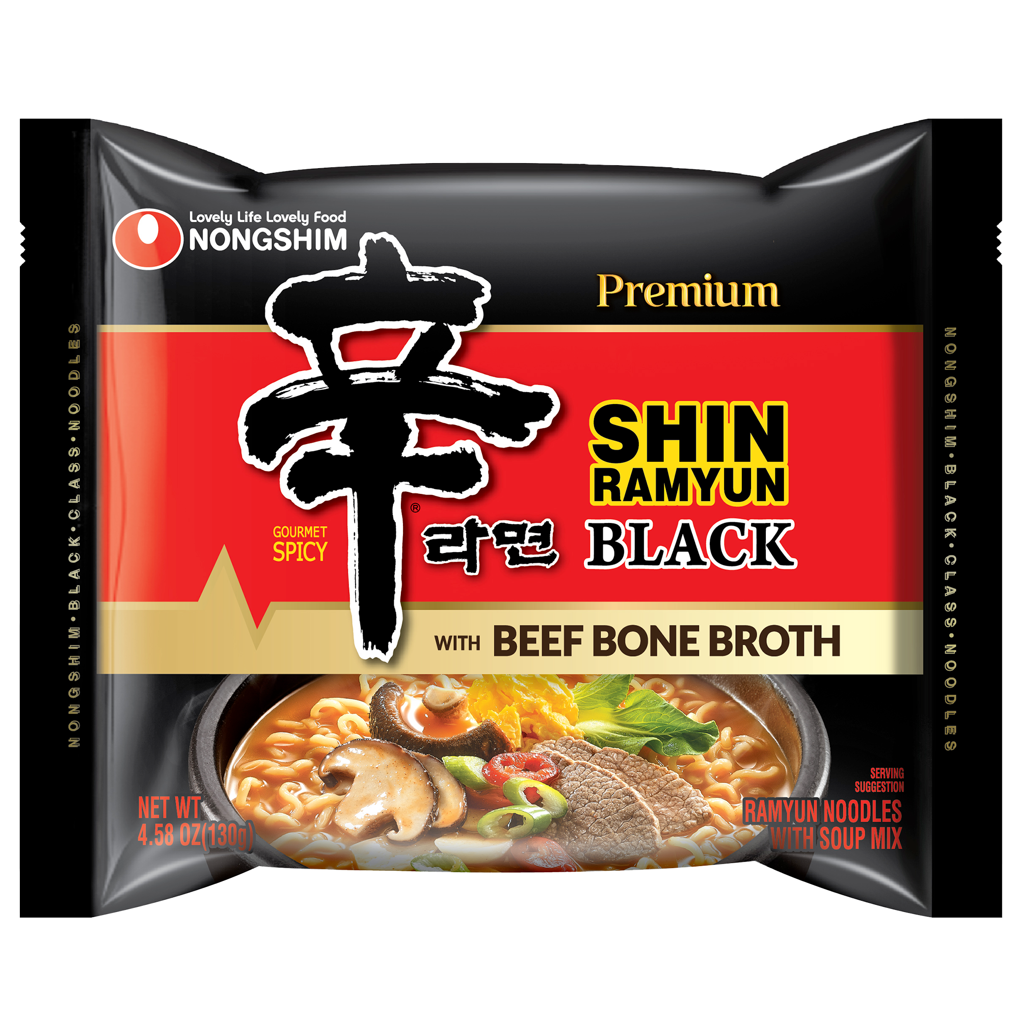 Shin Ramyun Black (bag) - official product image