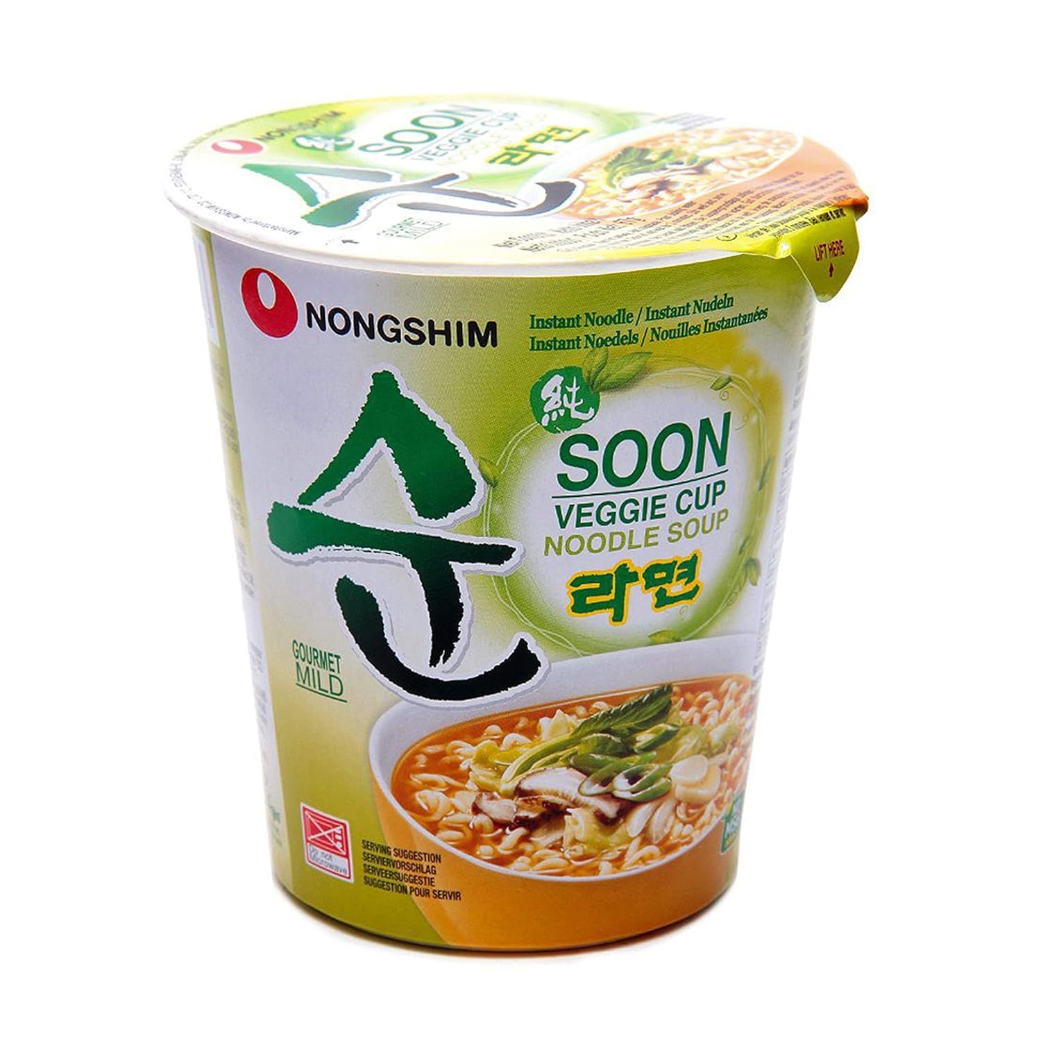 Nongshim Soon Veggie Cup Noodle Soup (high-res packshot)