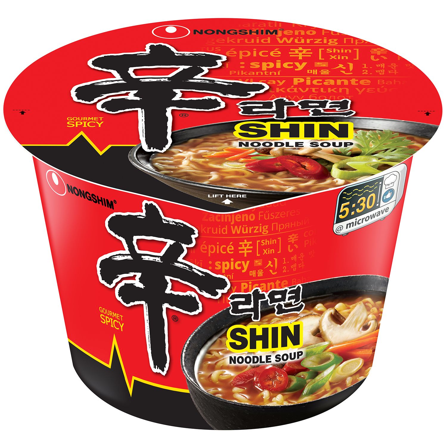 Nongshim USA product image (Tonkotsu Premium Noodle Soup bowl)