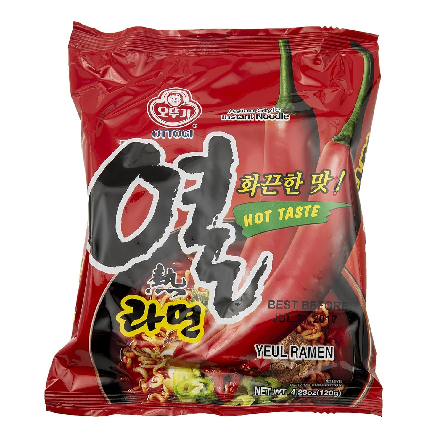 Ottogi Yeul Ramen Noodles, Hot Pepper Flavor (packaging front)