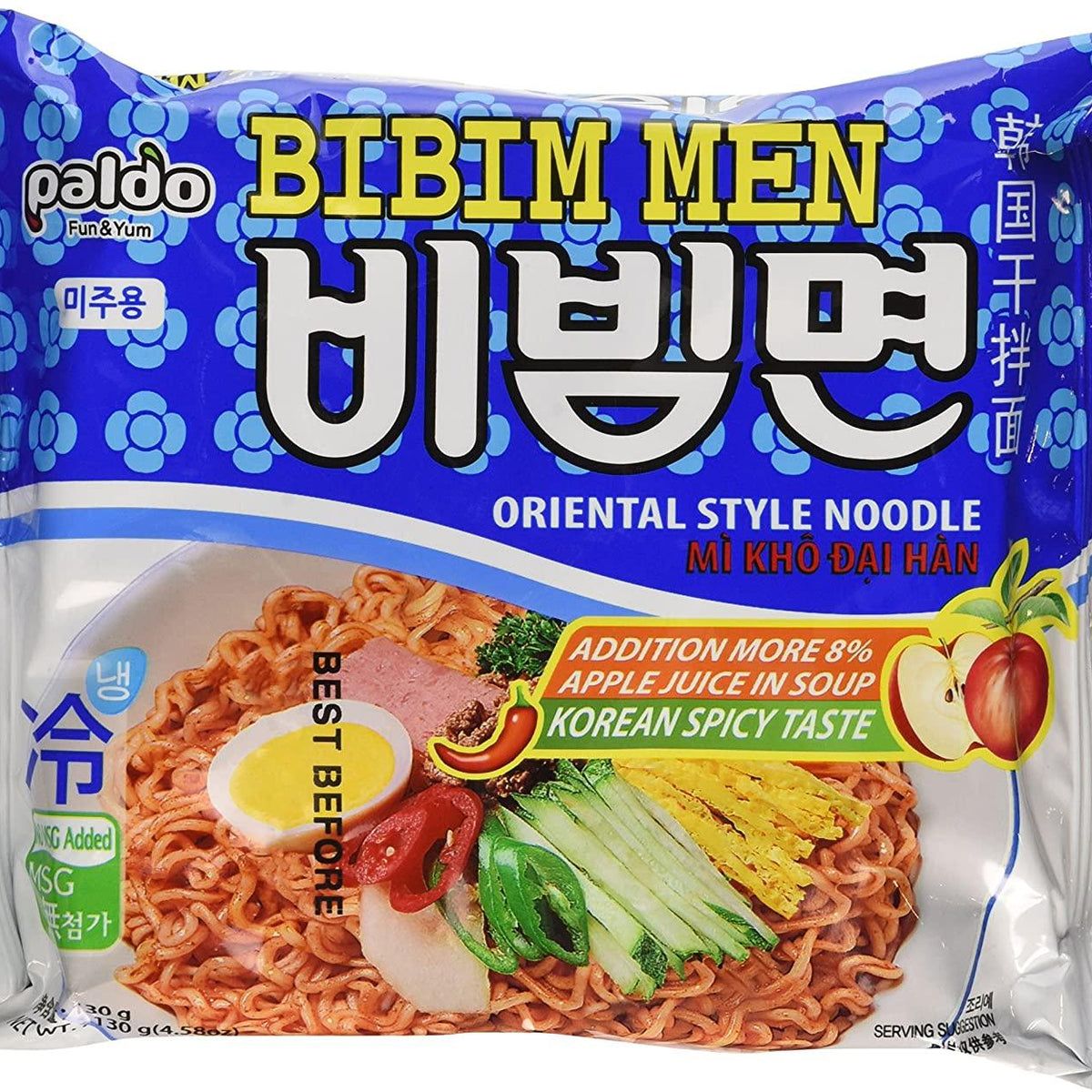 Paldo Bibimmen Sweet & Spicy Noodles 130G – World Food Shop