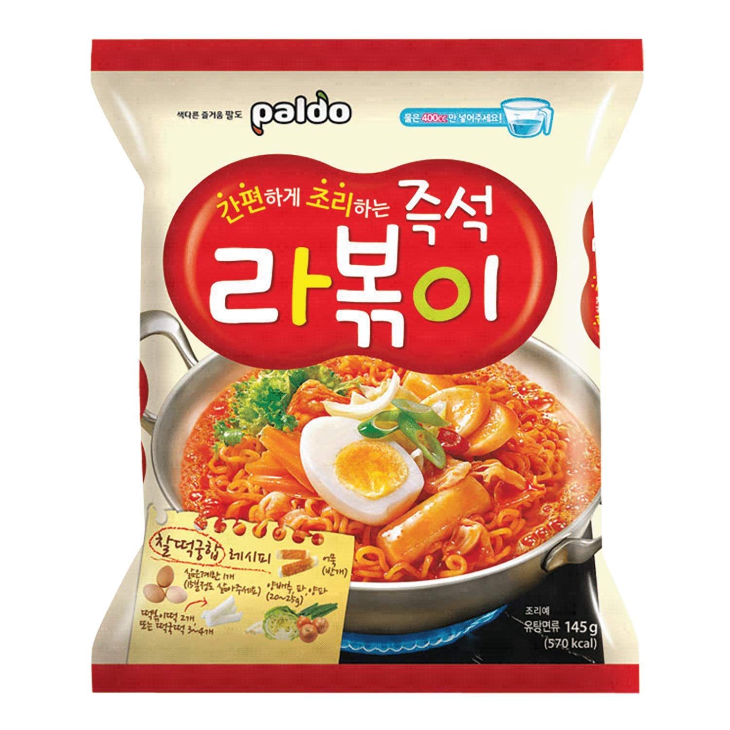 Paldo Fun & Yum Rabokki Ramen (front pack)