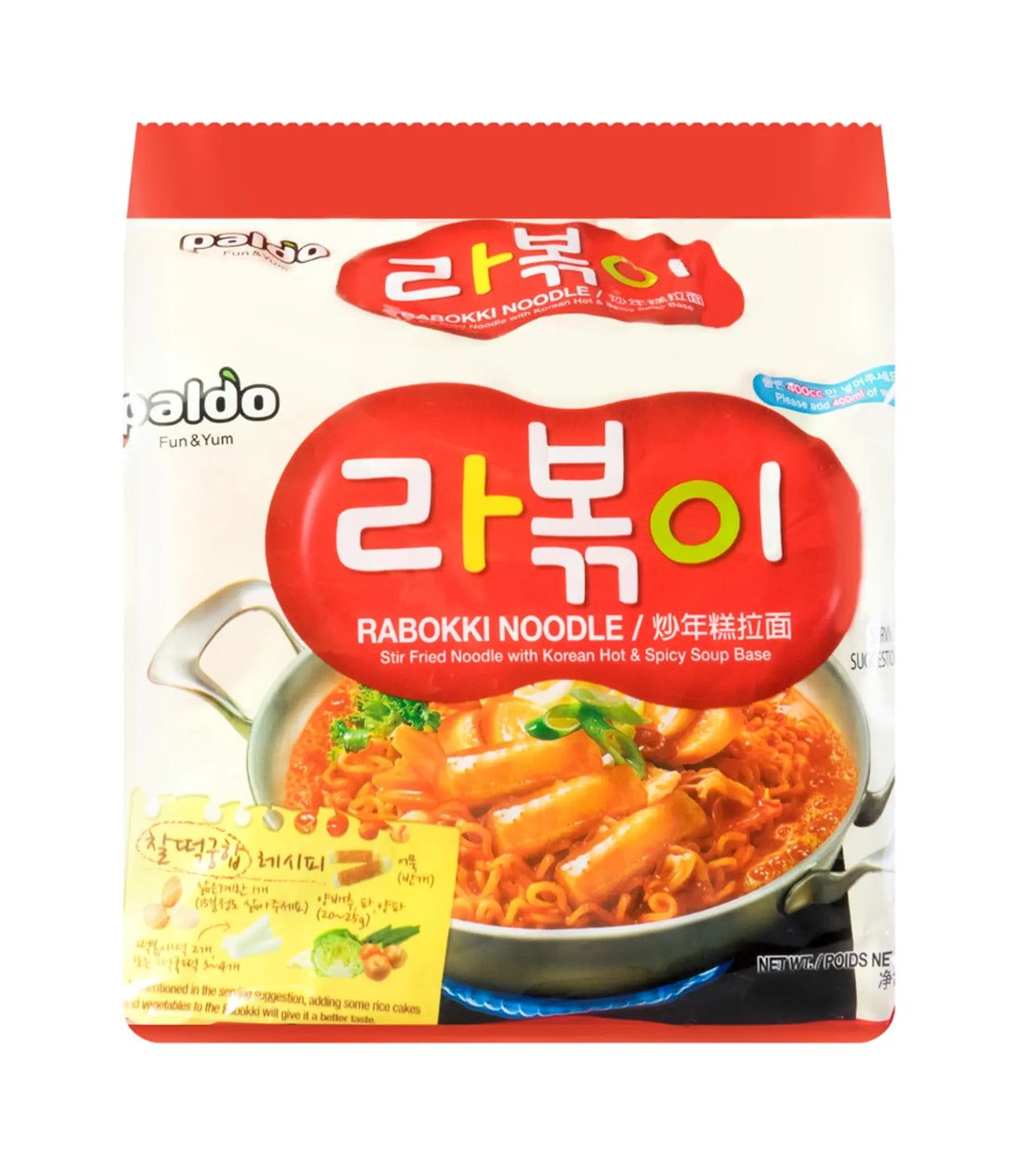 Paldo Rabokki Noodle 4x145g (clear hero shot)
