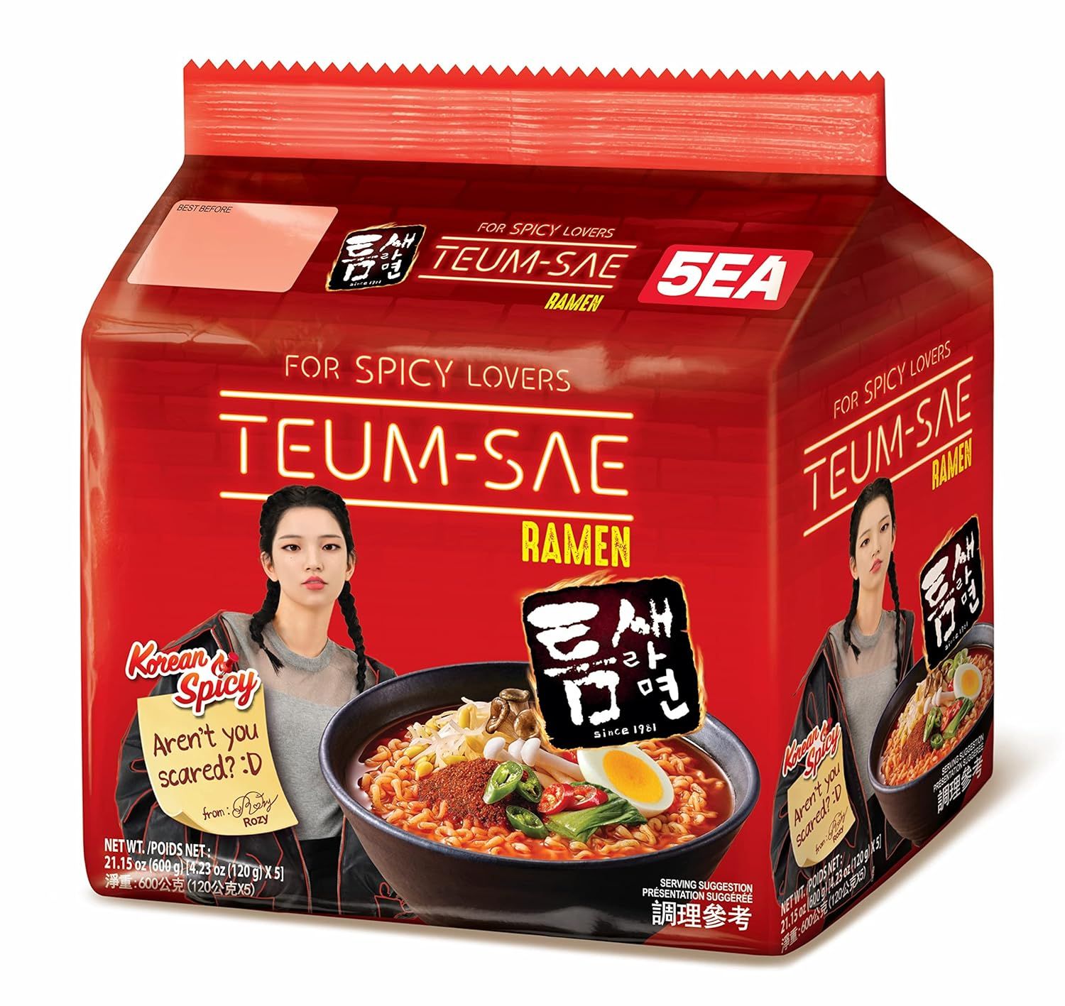 Paldo Teumsae Ramen (multi-pack) front