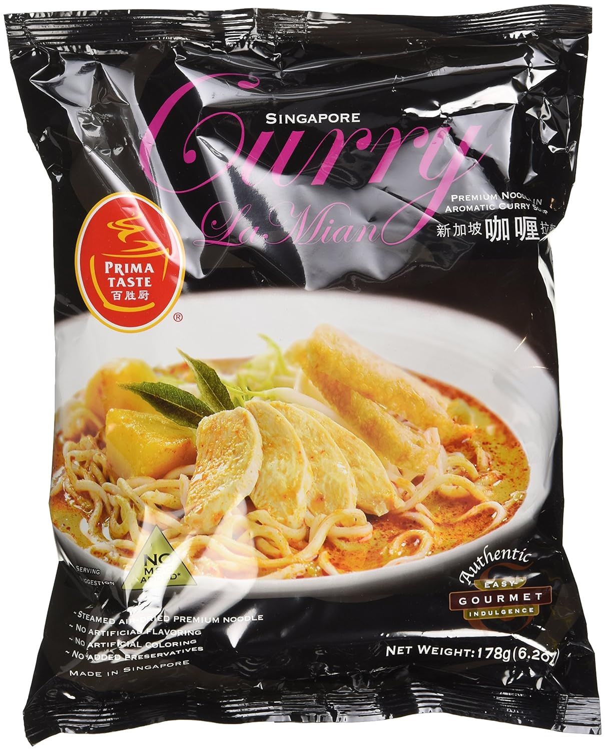 Prima Taste Curry La Mian, Singapore, 178g (Amazon hero image)