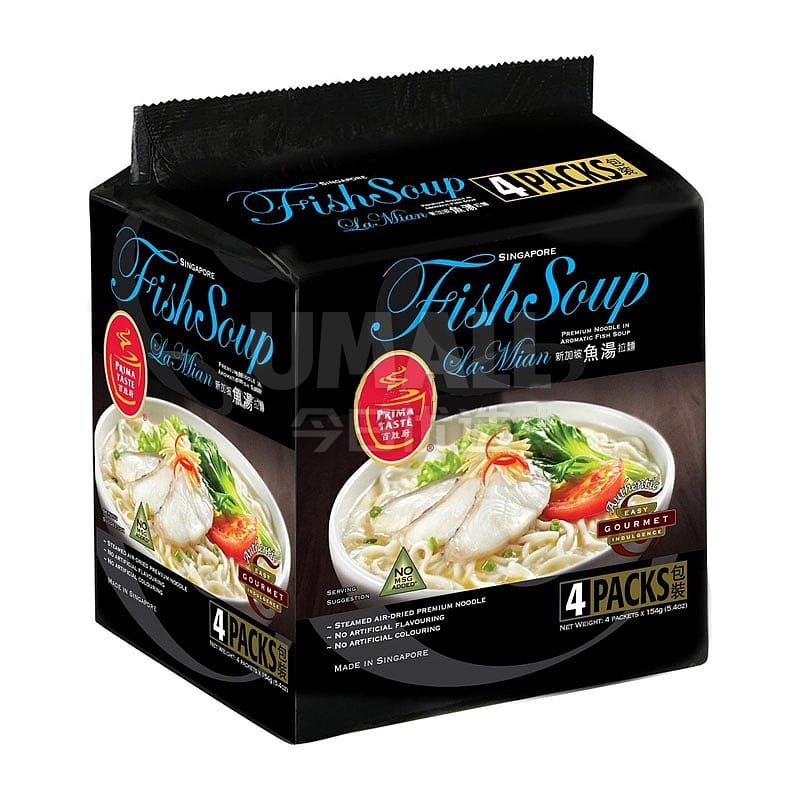 Prima Taste Singapore Fish Soup La Mian (154g x 4 packs)