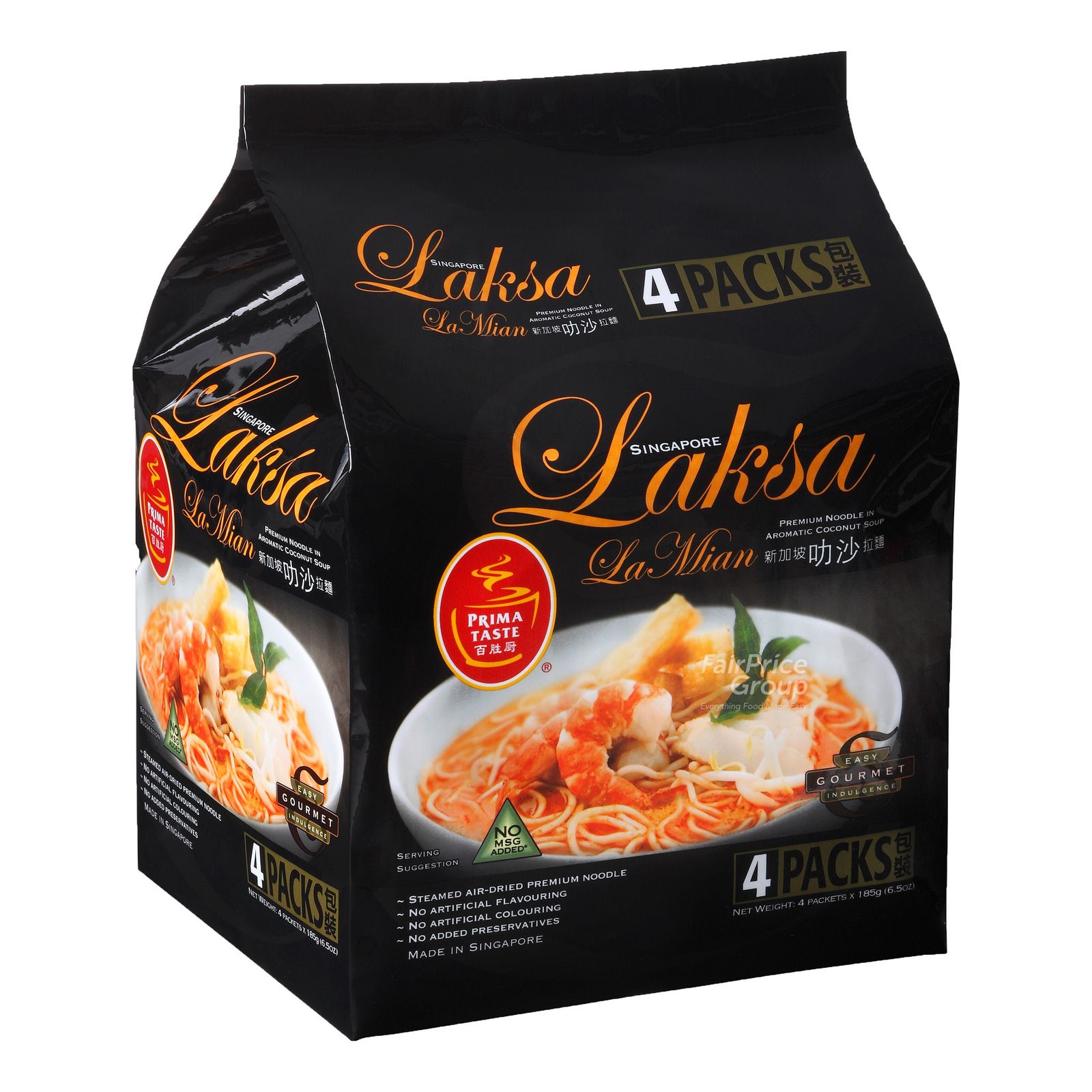 Prima Taste La Mian Premium Instant Noodles – Laksa (4s x 185g)