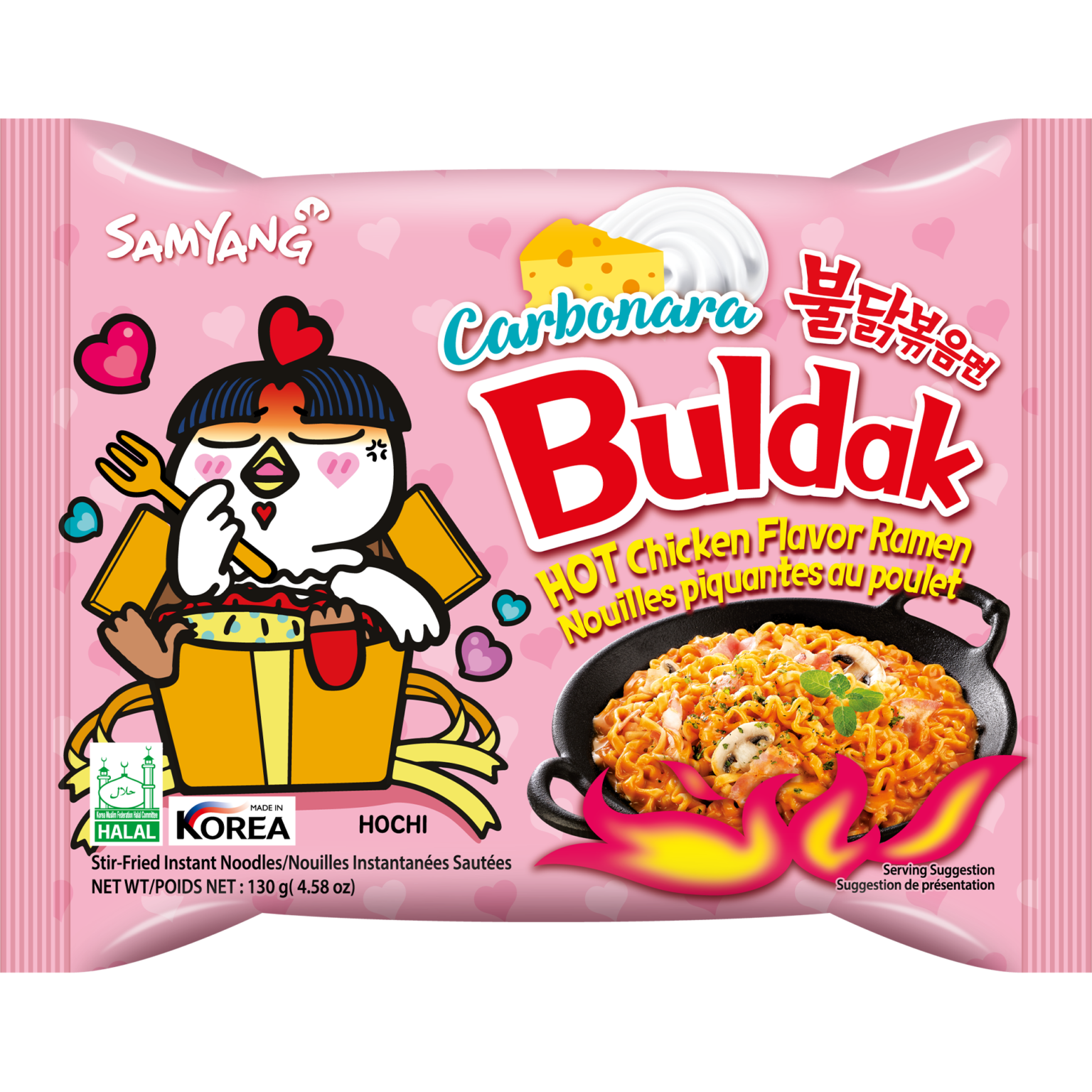 Buldak Ramen Carbonara 130g (pack)