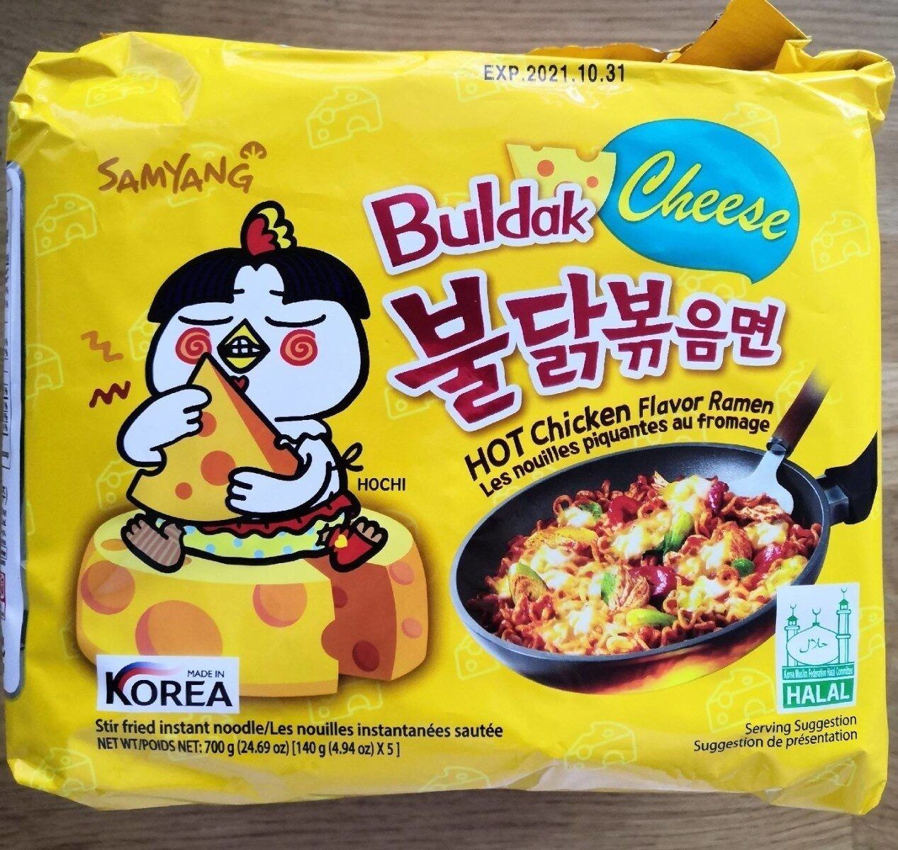 Buldak Cheese (front)