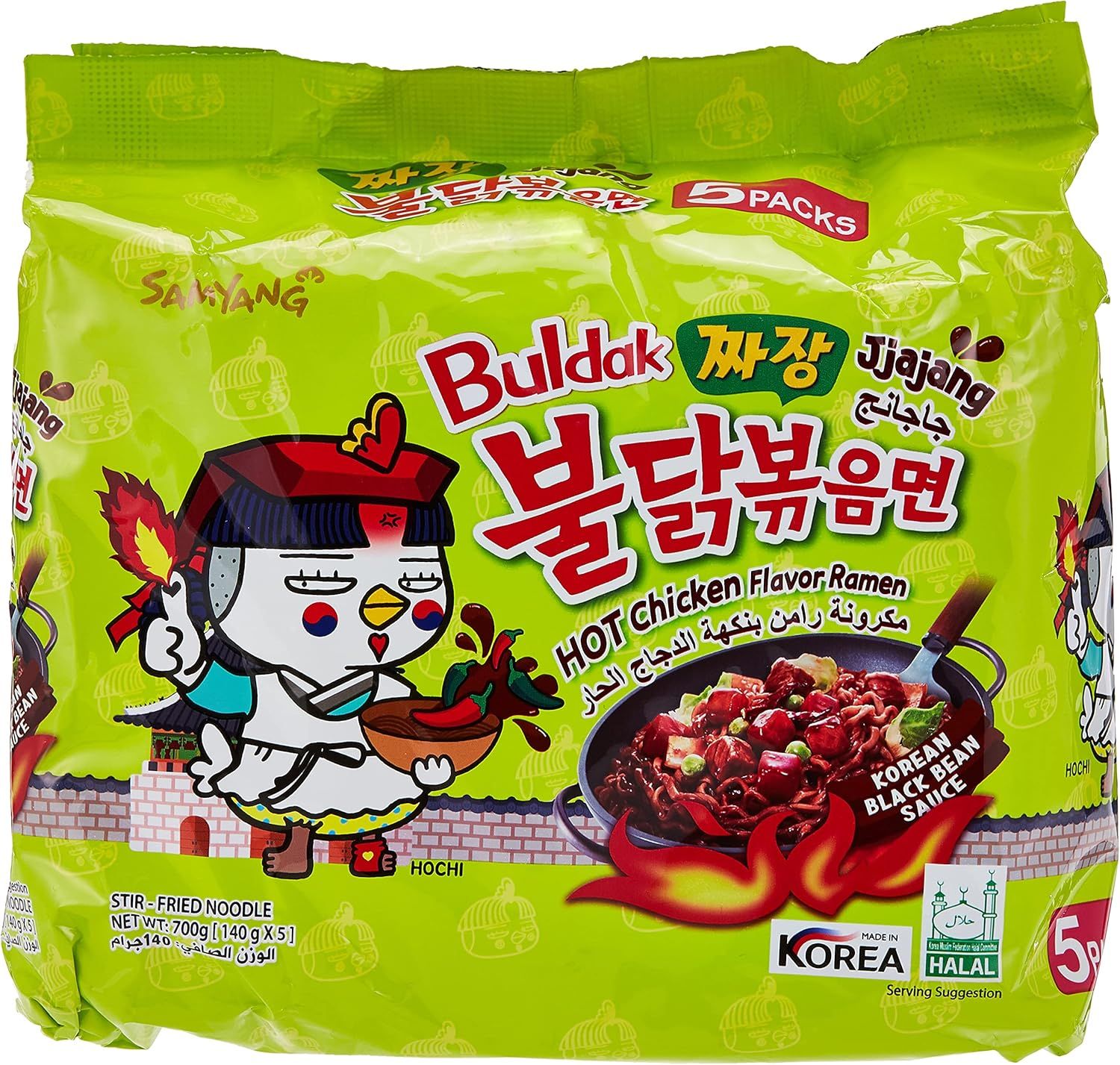 SAMYANG JJAJANG BULDAK Spicy Black Bean Roasted Chicken Ramen (Pack of 5)
