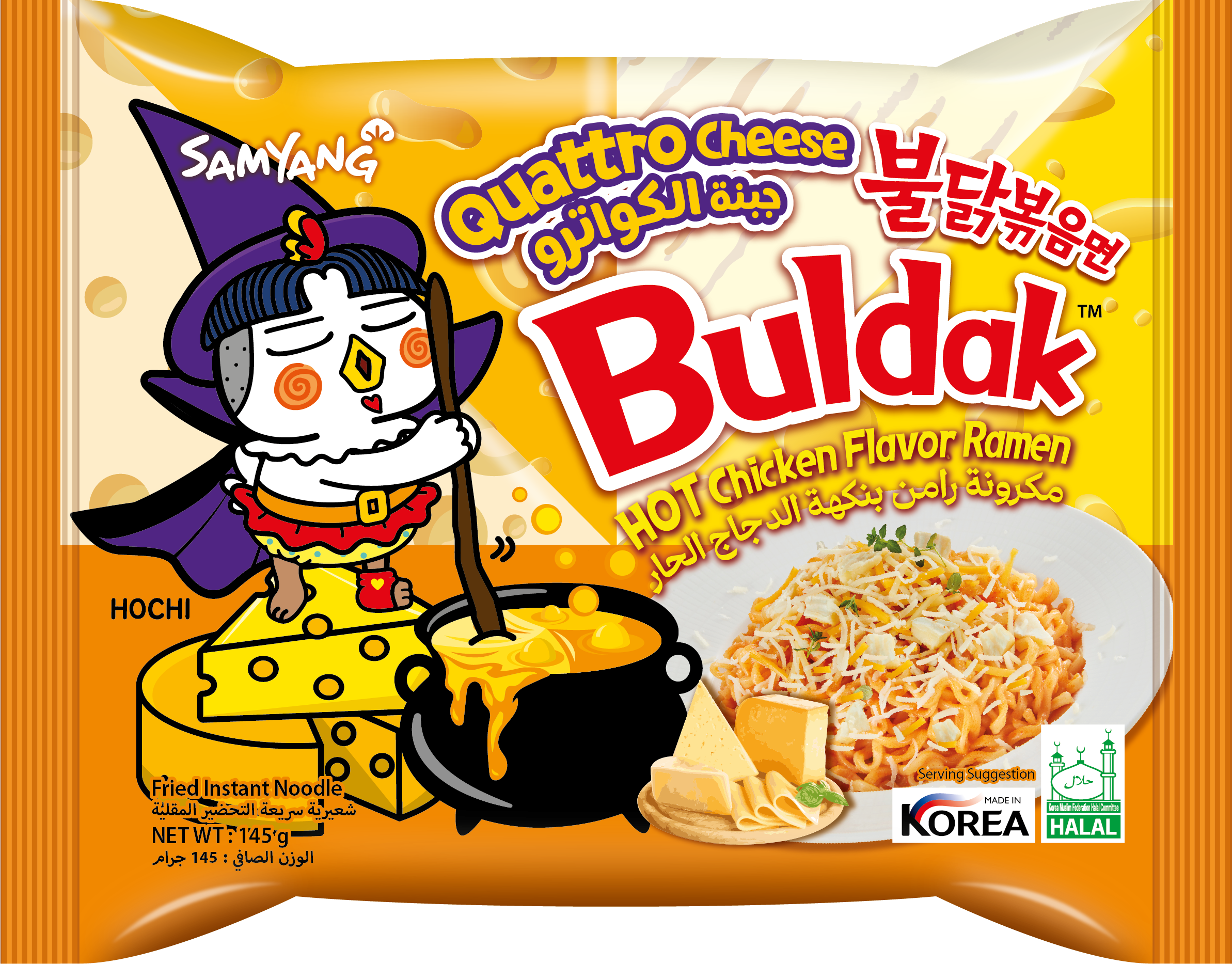 Buldak Ramen Quattro Cheese 145g (hero packshot)
