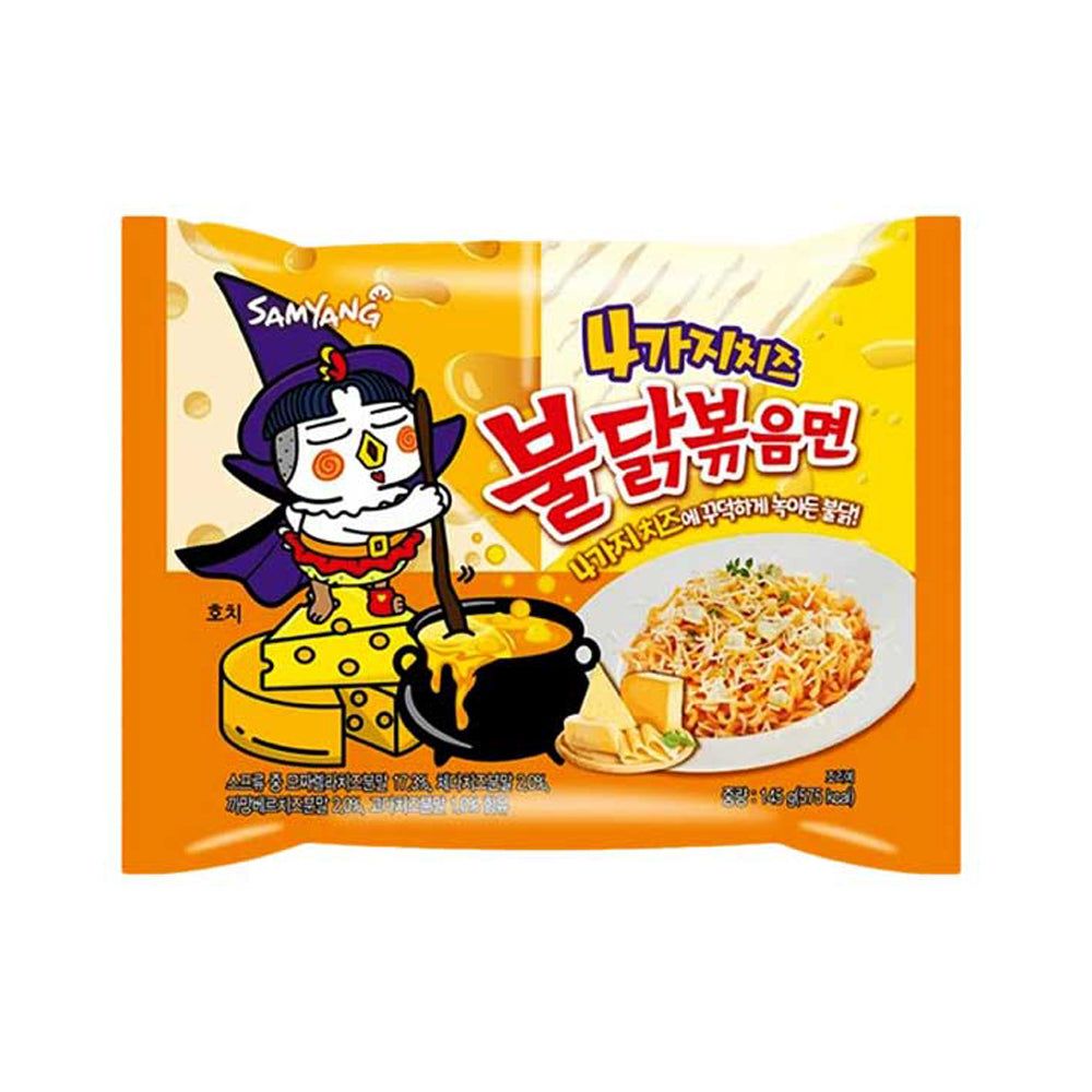 Samyang Buldak Quattro Cheese Hot Chicken flavor Ramen (clear front pack)