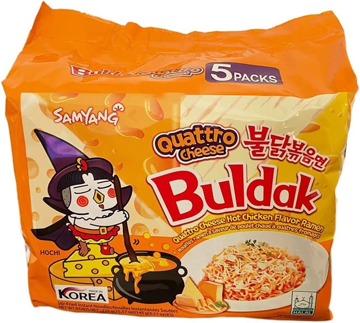 SAMYANG Buldak Quattro Cheese Ramen (pack of 5)