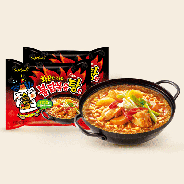 Samyang Buldak Hot Chicken Ramen Stew 145g (Stew Type)