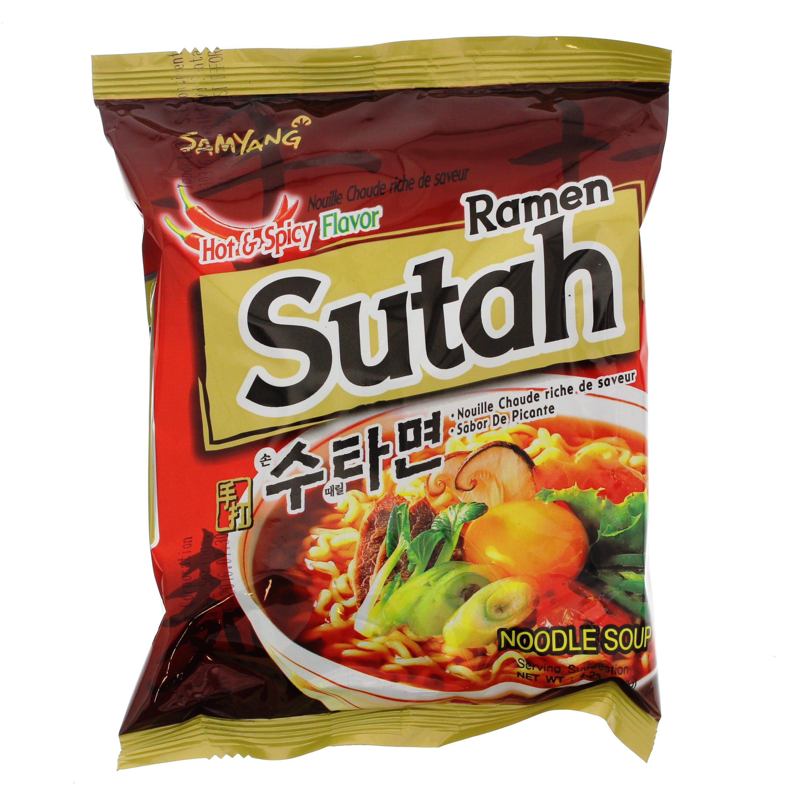 H-E-B listing – Samyang Hot & Spicy Beef Flavor Instant Ramen-Sutah