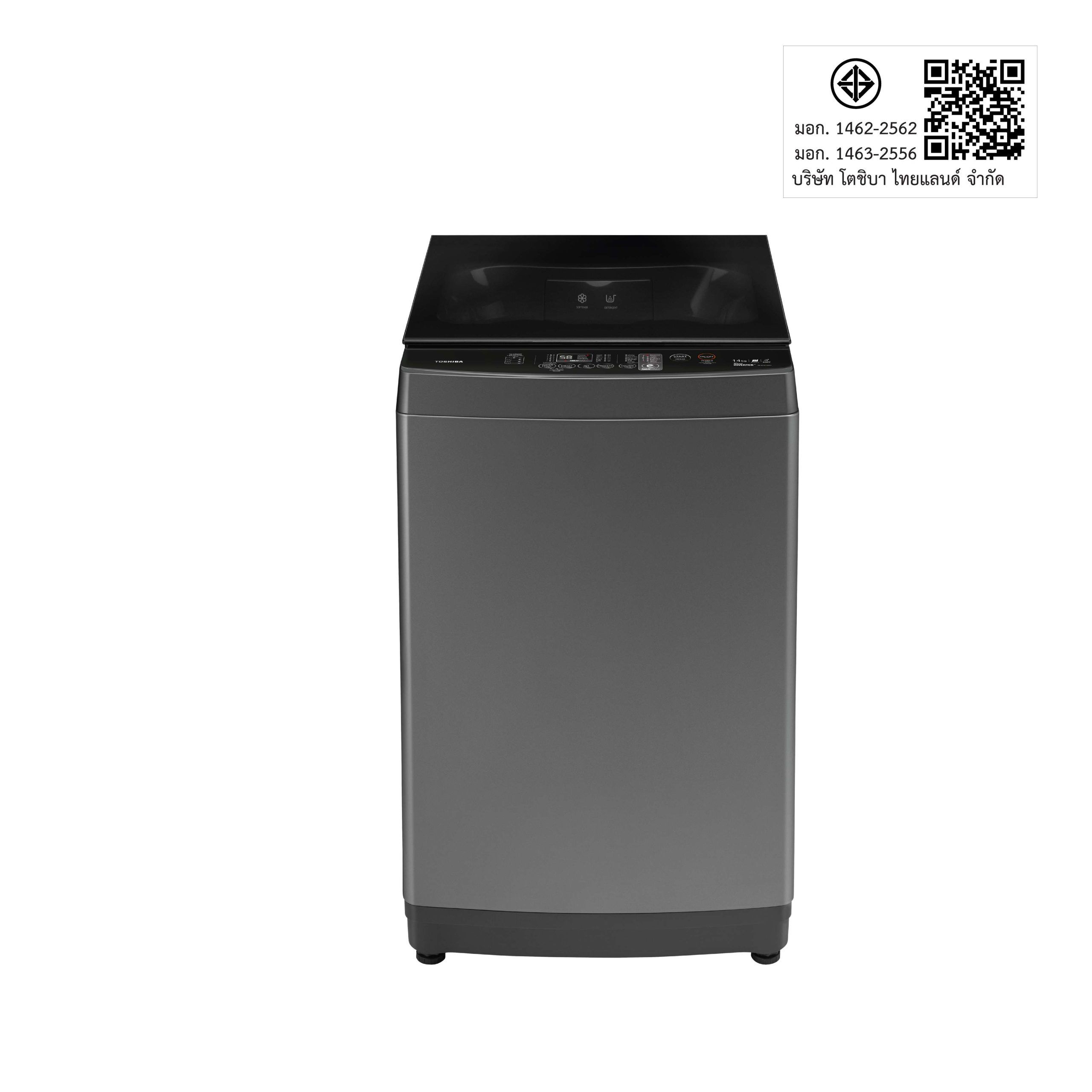 เครื่องซักผ้าฝาบน TOSHIBA 14 กิโล AW-DUM1500LT