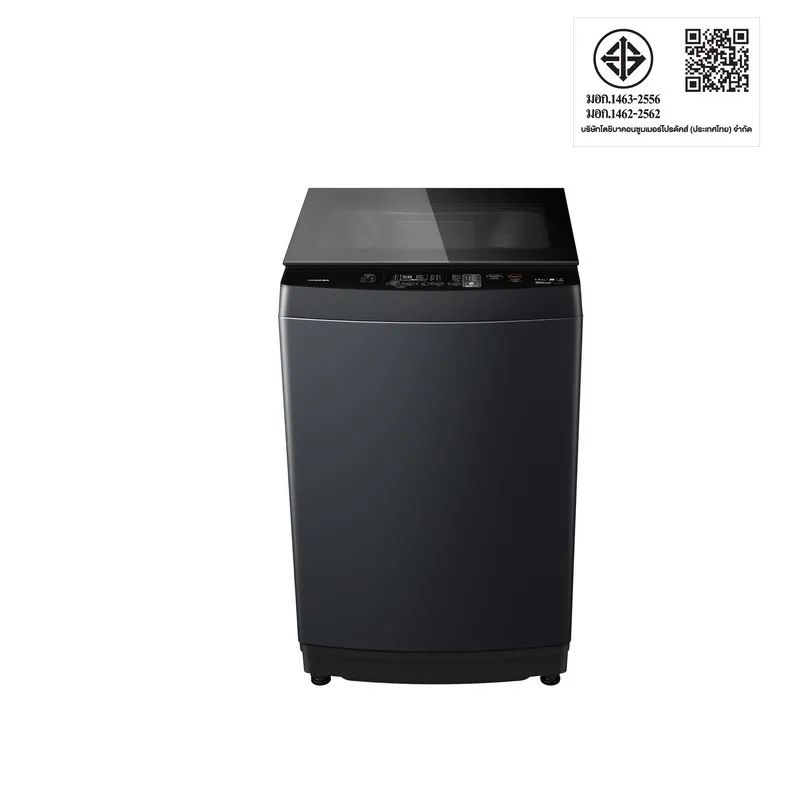 Top Load Washing Machine Inverter 14 kg AW-DUM1500LT(MK)