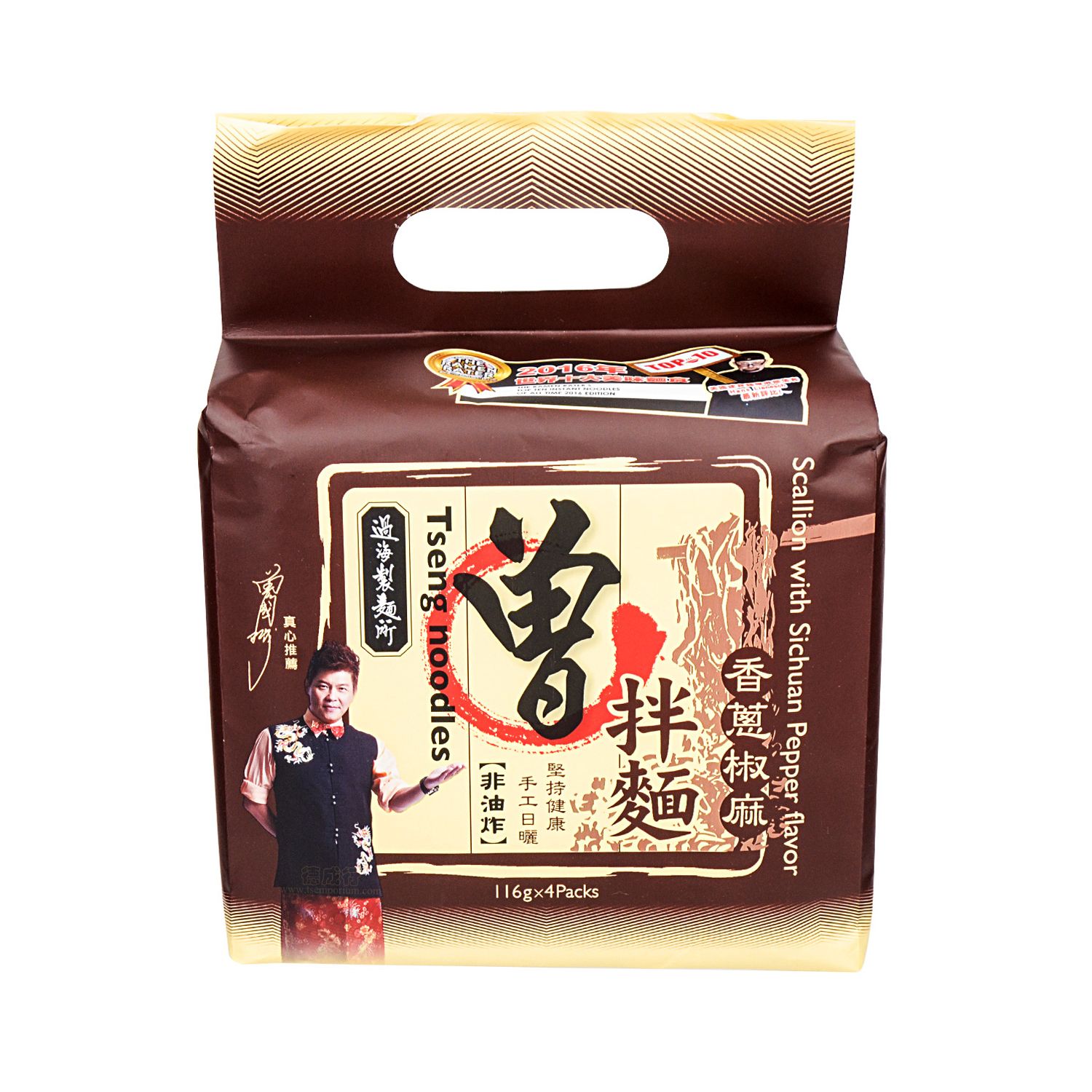 TSENG Noodle Scallion with Sichuan Pepper Flavor 4PCS/508g