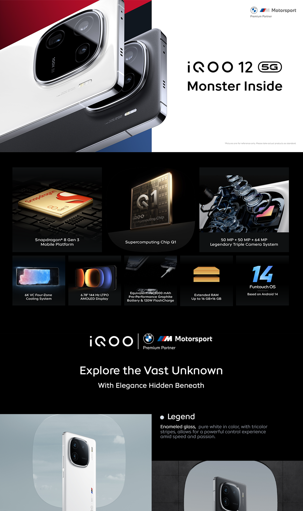 iQOO 12 | vivo shop (ID)