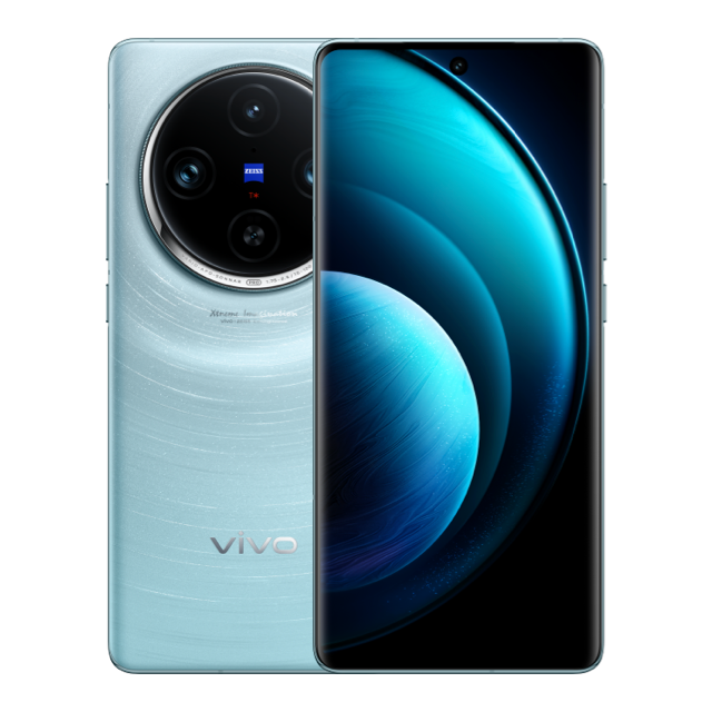 vivo X100 Pro (official product render)