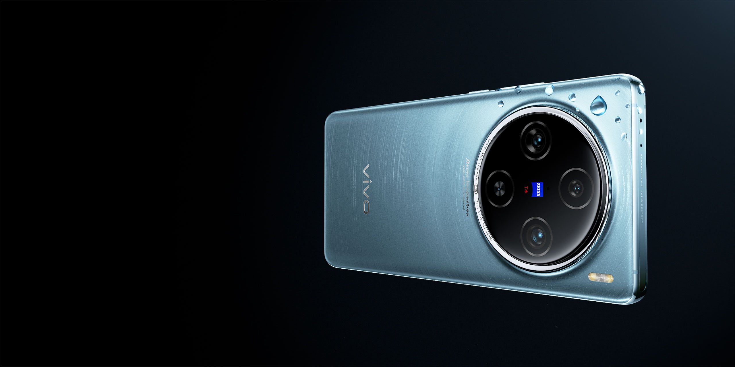 vivo X100 Pro (official lifestyle/hero shot)