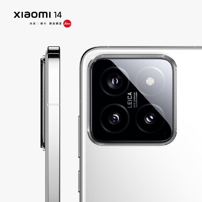 Xiaomi 14 official render (rear camera close/angled)